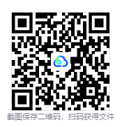 图片[3]-灵契江湖：御灵志（Lord of mythical beast）v20260521 免安装中文版下载-相见亦楠