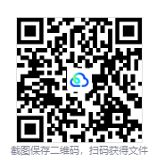图片[3]-喵喵的结合（Mewgenics）v1.1.21039 免安装汉化版下载-相见亦楠