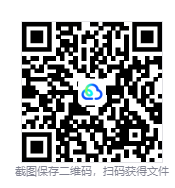 图片[3]-魔法门之英雄无敌：上古纪元（Heroes of Might and Magic: Olden Era）v0.80.16 免安装中文版下载-相见亦楠