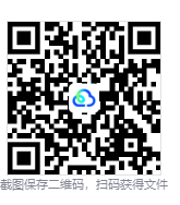 图片[3]-雾隐天途（DarkSwitch）v1.1.0 免安装中文版下载-相见亦楠