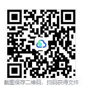 图片[3]-星砂岛（StarSand Island）v1.0.0.10246 免安装中文版下载-相见亦楠