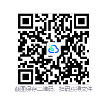图片[3]-幽室鬼牌（Deck of Haunts）v1.37 免安装中文版下载-相见亦楠