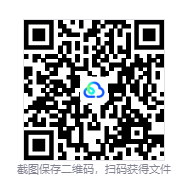 图片[3]-喵门镖局（Wild Woods）免安装中文版下载幽室鬼牌-相见亦楠