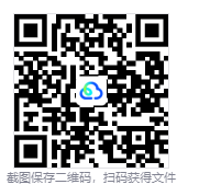 图片[3]-牛头人迷阵（Minos）免安装中文版下载-相见亦楠
