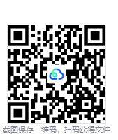 图片[3]-漫漫长夜（The Long Dark）免安装中文版下载-相见亦楠