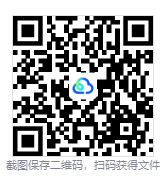 图片[3]-巨人杀手：暗黑之潮（Jotunnslayer Hordes of Hel）免安装中文版下载-相见亦楠