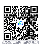 图片[3]-东方夜雀食堂（Touhou Mystia’s Izakaya）免安装中文版下载-相见亦楠