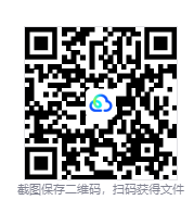 图片[3]-萨姆森（Samson）免安装英文版下载-相见亦楠