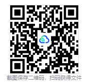 图片[3]-兔子与钢铁（Rabbit and Steel）免安装中文版下载-相见亦楠