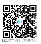 图片[3]-修仙：但系统让我种田 免安装中文版下载-相见亦楠
