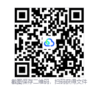图片[3]-战锤40K：星际战士2（Warhammer 40,000: Space Marine 2）免安装中文版下载-相见亦楠