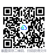 图片[3]-厦日恋旅（Enjoy Amoy&Sisters）免安装中文版下载-相见亦楠