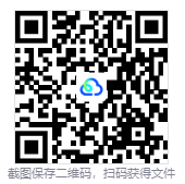 图片[3]-诡岛灵探（The Occultist）免安装中文版下载-相见亦楠