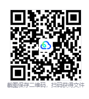 图片[3]-异形：坠入黑暗（Aliens: Dark Descent）免安装中文版下载-相见亦楠