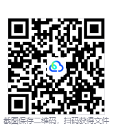 图片[3]-模块工厂：自动化大亨（Modulus: Factory Automation）免安装中文版下载-相见亦楠
