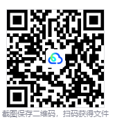 图片[3]-YAR：被遗忘的王座（YAR: Forgotten Throne）免安装中文版下载-相见亦楠