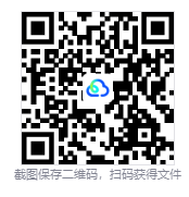 图片[3]-征服黑暗（Conquest Dark）免安装英文版下载-相见亦楠