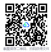图片[3]-幻兽帕鲁联机版（Palworld Online）免安装中文版下载-相见亦楠