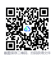 图片[3]-罗格：救世传说（Rogue : Genesia）免安装中文版-相见亦楠