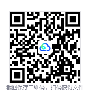 图片[3]-变废为宝哥布林（Trash Goblin）免安装中文版下载-相见亦楠