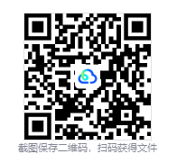 图片[3]-碧屿之下 妮娅与不思议齿轮（Under The Island）免安装中文版下载-相见亦楠