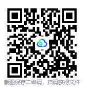 图片[3]-晦暗神祇2（Dark Deity 2）免安装中文版下载-相见亦楠