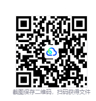 图片[3]-农夫王朝2（Farmer’s Dynasty 2）免安装中文版下载-相见亦楠