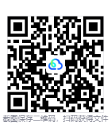 图片[3]-腾兽：蜂拥之群（Temtem: Swarm）免安装中文版下载-相见亦楠