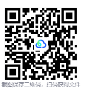 图片[3]-方块方舟（PixARK）免安装中文版下载-相见亦楠