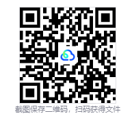 图片[3]-街头霸王6/街霸6（Street Fighter 6）免安装中文版下载-相见亦楠