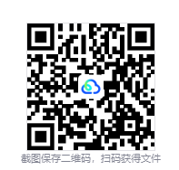 图片[3]-鼠宝小镇（Whiskerwood）免安装中文版下载-相见亦楠