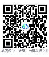 图片[3]-盒子面包坊（Box Bakery）免安装中文版下载-相见亦楠