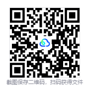 图片[3]-瑞卡（REKA）免安装英文版下载-相见亦楠