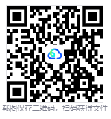 图片[3]-桃源村日志 免安装中文版下载-相见亦楠