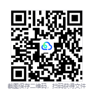 图片[3]-我御剑降魔（Demonslayer AKA Me）免安装中文版下载-相见亦楠