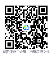 图片[3]-王国重生（Kingdoms Reborn）免安装中文版下载-相见亦楠