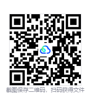 图片[3]-与你在一起BnB（TOGETHER BnB）免安装中文版下载-相见亦楠