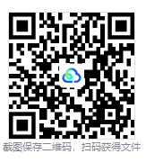 图片[3]-暗喻幻想：ReFantazio（Metaphor: ReFantazio）免安装中文版下载-相见亦楠