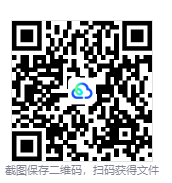 图片[3]-龙的传人：孤旅联机版（Dragonkin: The Banished Online）免安装中文版下载-相见亦楠