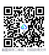 图片[3]-刀剑神域 碎梦边境（SWORD ART ONLINE Fractured Daydream）免安装中文版下载-相见亦楠