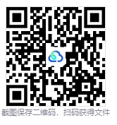 图片[3]-严阵以待（Ready or Not）免安装中文版下载-相见亦楠