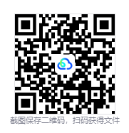 图片[3]-灵之面具（Mask of Soul）免安装中文版下载-相见亦楠