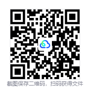 图片[3]-僵尸毁灭工程联机版（Project Zomboid Online）免安装中文版下载-相见亦楠