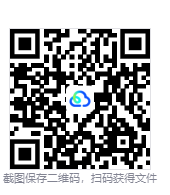 图片[3]-余火守护者（The Ember Guardian）v1.0.4 免安装中文版下载-相见亦楠