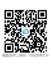 图片[3]-轮回修仙路（Lunhuixiuxianlu）v20260523 免安装中文版下载-相见亦楠