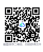 图片[3]-烦恼驿站（Burden Street Station）v1.0 免安装中文版下载-相见亦楠
