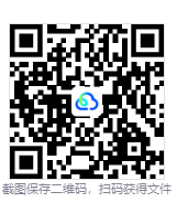 图片[3]-血脉贲张！（Blood High!）v20260524 免安装中文版下载-相见亦楠