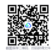 图片[3]-造作海岛（Tinkerlands）v46125.46 免安装中文版下载-相见亦楠