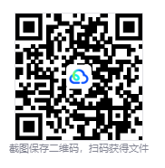 图片[3]-星际钻探站（Space Drilling Station）Build.23377733 免安装中文版下载-相见亦楠