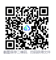 图片[3]-荒野左轮（Chambers）Build.23376536 免安装中文版下载-相见亦楠